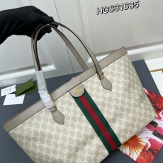 Gucci Shopping Bags